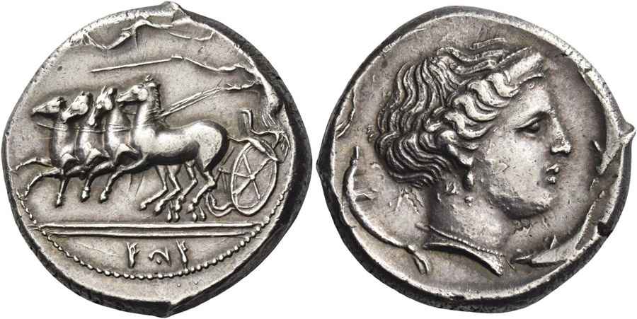 Agesilaos Antik Sikkeler Nümizmatik_Panormos (7).jpg