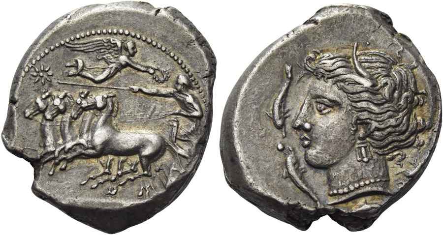 Agesilaos Antik Sikkeler Nümizmatik_Panormos (8).jpg