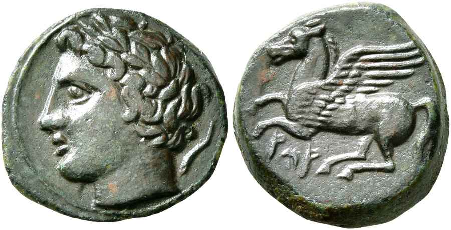 Agesilaos Antik Sikkeler Nümizmatik_Panormos (9).jpg