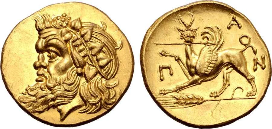 Agesilaos Antik Sikkeler Nümizmatik_PANT (1).webp