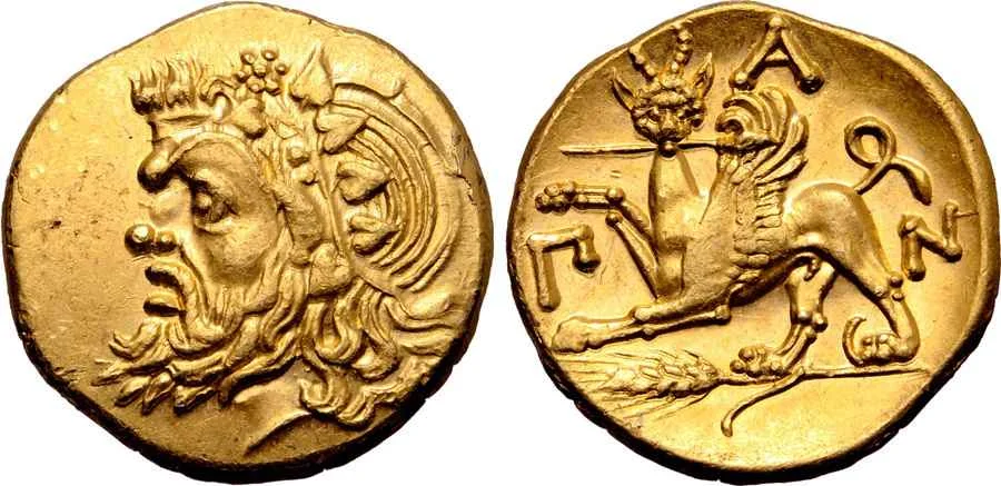 Agesilaos Antik Sikkeler Nümizmatik_PANT (9).webp