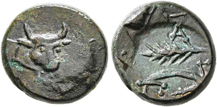 Agesilaos Antik Sikkeler Nümizmatik_PANTİ (20).jpg