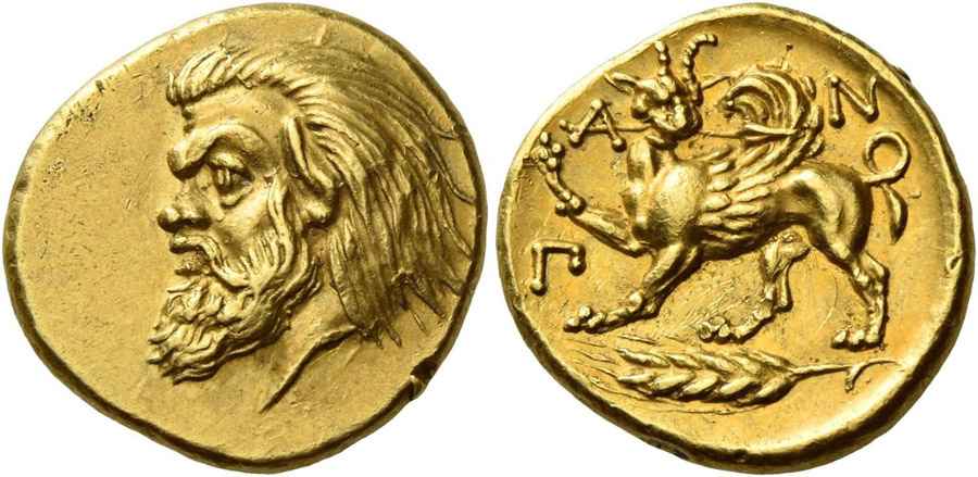 Agesilaos Antik Sikkeler Nümizmatik_PANTİPAC (9).jpg