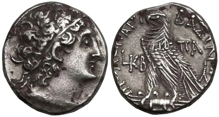 Agesilaos Antik Sikkeler Nümizmatik_PAPH (11).webp