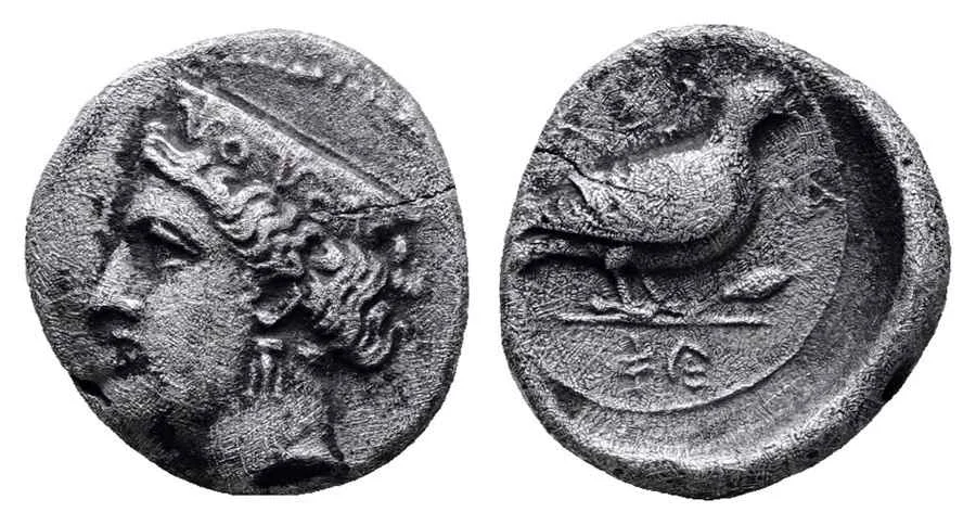 Agesilaos Antik Sikkeler Nümizmatik_PAPH (12).webp