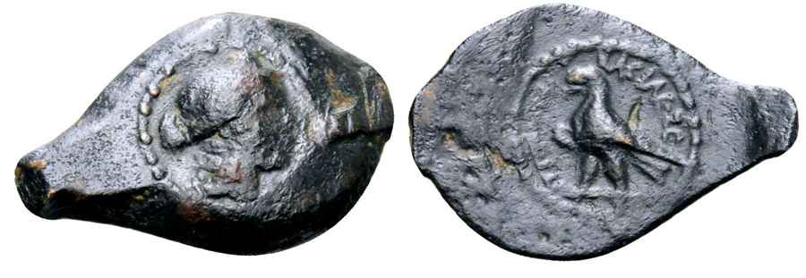 Agesilaos Antik Sikkeler Nümizmatik_PAPH (2).jpg