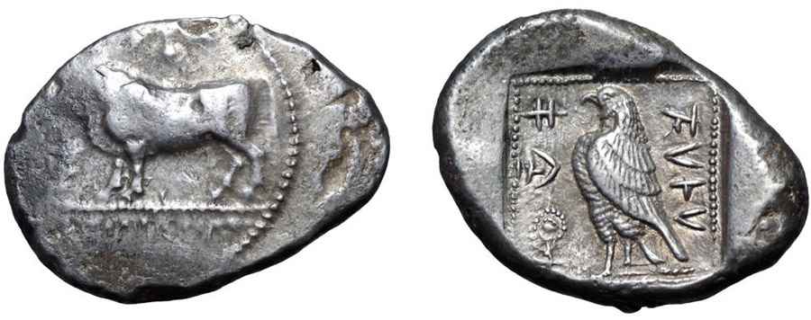 Agesilaos Antik Sikkeler Nümizmatik_PAPH (5).jpg