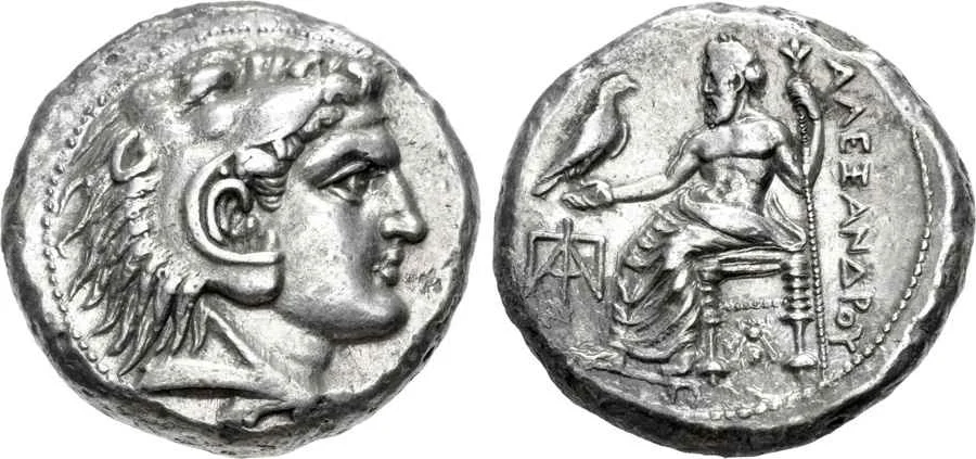 Agesilaos Antik Sikkeler Nümizmatik_PAPH (6).webp