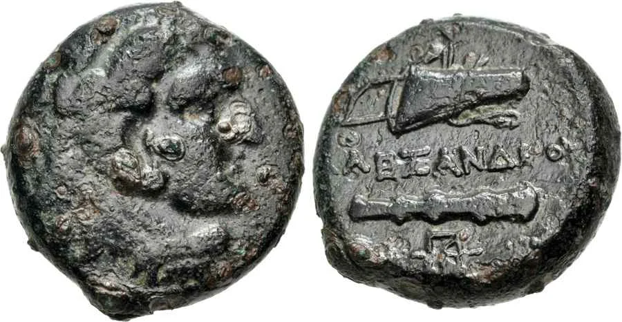 Agesilaos Antik Sikkeler Nümizmatik_PAPH (7).webp