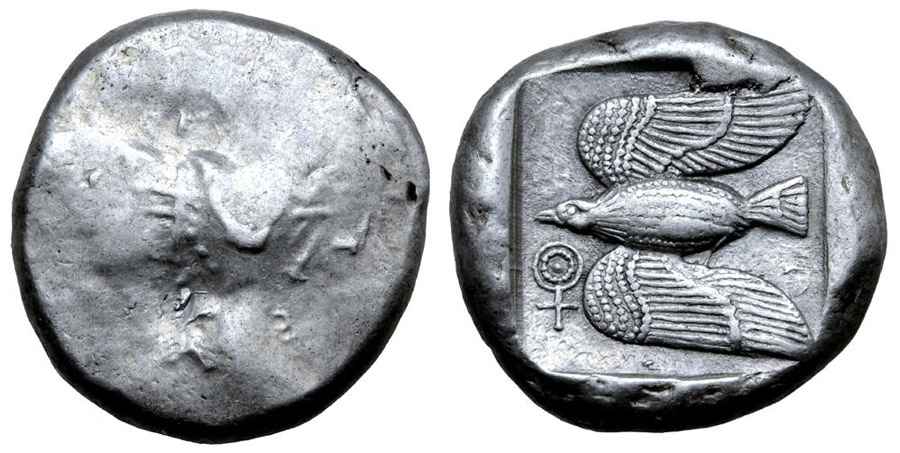 Agesilaos Antik Sikkeler Nümizmatik_PAPH (9).jpg