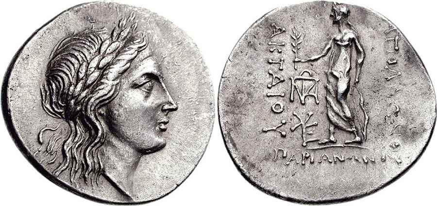 Agesilaos Antik Sikkeler Nümizmatik_PARI (2).jpg