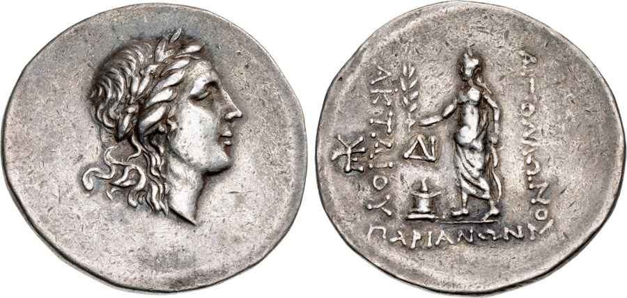 Agesilaos Antik Sikkeler Nümizmatik_PARI (5).jpg