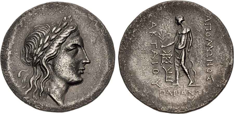 Agesilaos Antik Sikkeler Nümizmatik_PARI (6).jpg