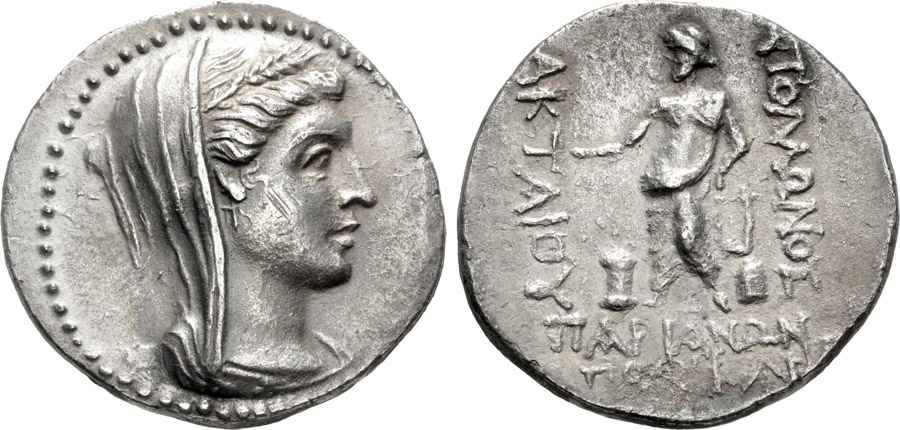 Agesilaos Antik Sikkeler Nümizmatik_PARI (7).jpg