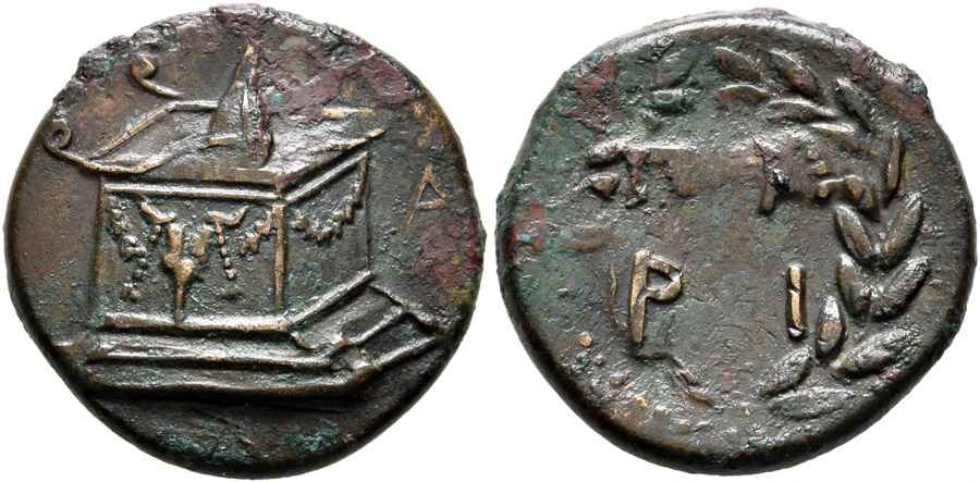 Agesilaos Antik Sikkeler Nümizmatik_PARIUM (10).jpg