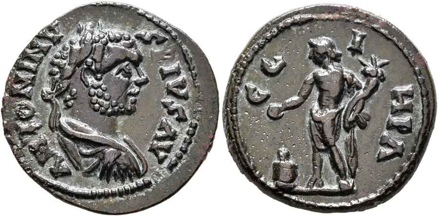 Agesilaos Antik Sikkeler Nümizmatik_PARIUM (16).jpg