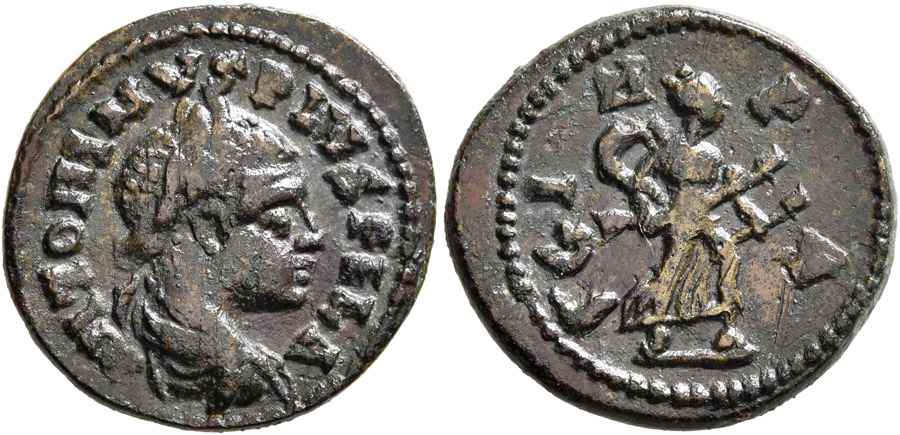 Agesilaos Antik Sikkeler Nümizmatik_PARIUM (20).jpg