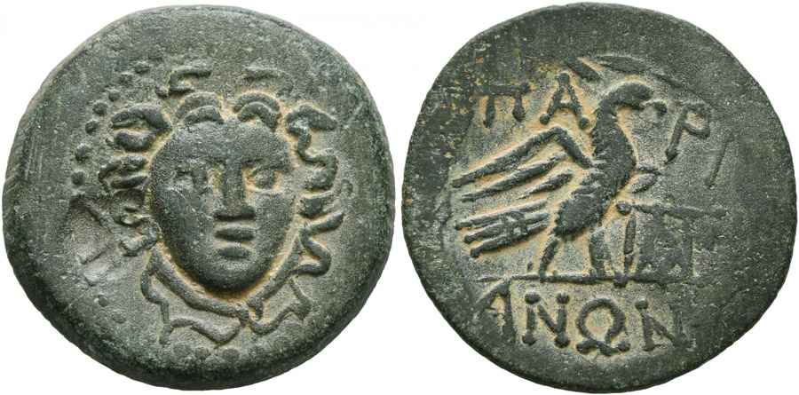 Agesilaos Antik Sikkeler Nümizmatik_PARIUM (8).jpg