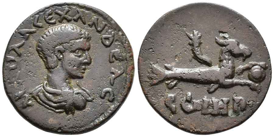 Agesilaos Antik Sikkeler Nümizmatik_PARIVM (2).jpg