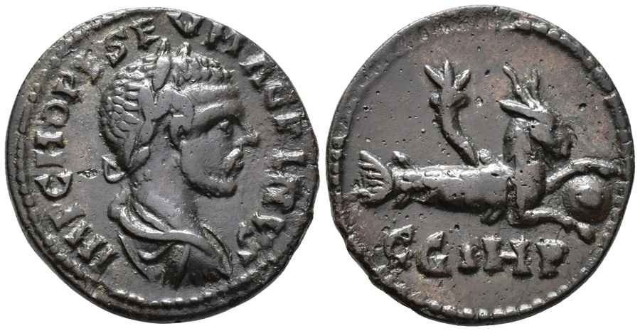 Agesilaos Antik Sikkeler Nümizmatik_PARIVM (3).jpg