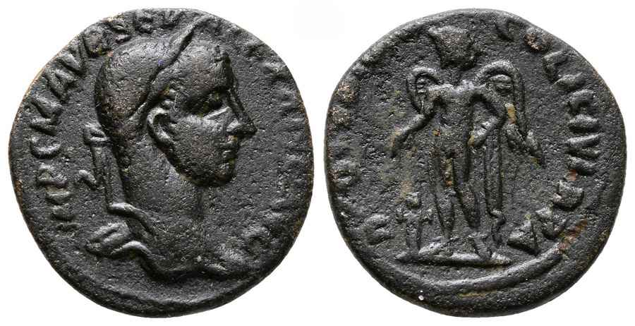 Agesilaos Antik Sikkeler Nümizmatik_PARIVM (5).jpg