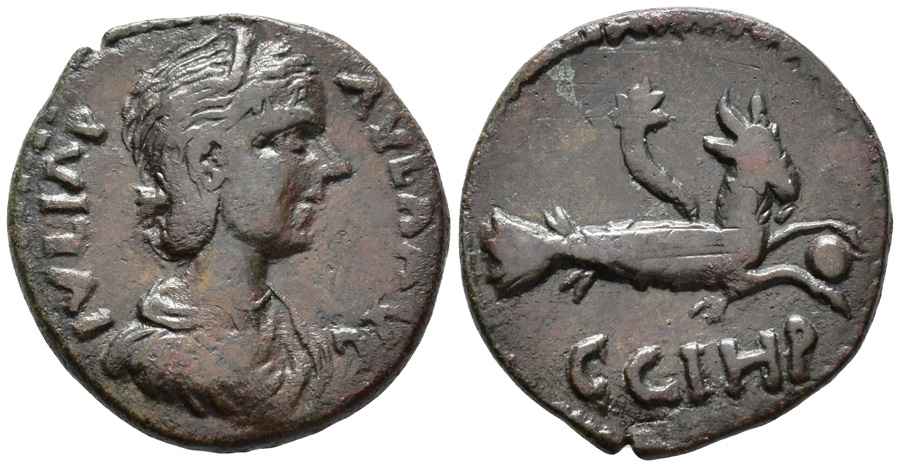 Agesilaos Antik Sikkeler Nümizmatik_PARIVM (5).jpg