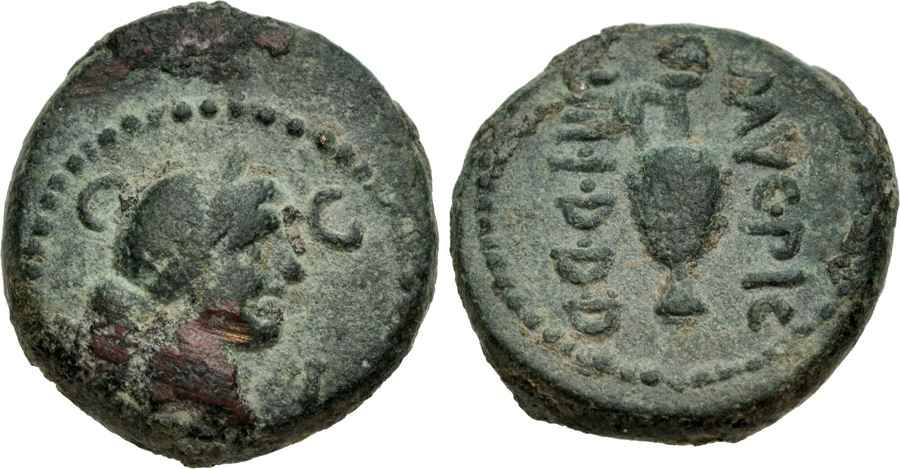 Agesilaos Antik Sikkeler Nümizmatik_PARIVM (8).jpg