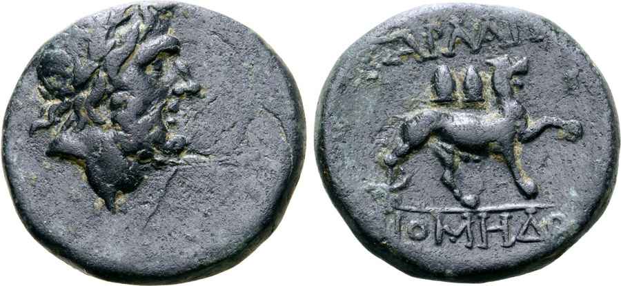 Agesilaos Antik Sikkeler Nümizmatik_PARLAI (11).jpg