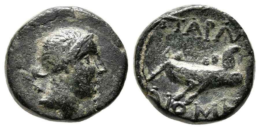 Agesilaos Antik Sikkeler Nümizmatik_PARLAI (6).jpg