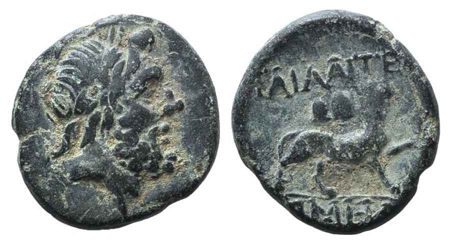 Agesilaos Antik Sikkeler Nümizmatik_PARLAI (9).jpg