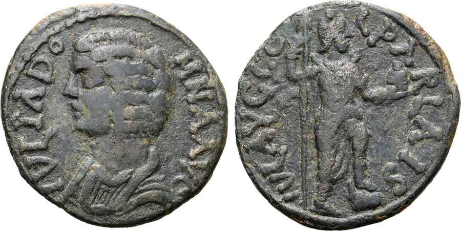 Agesilaos Antik Sikkeler Nümizmatik_parlais (12).jpg