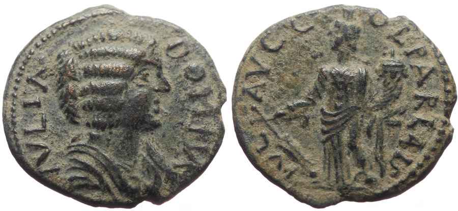 Agesilaos Antik Sikkeler Nümizmatik_parlais (14).jpg