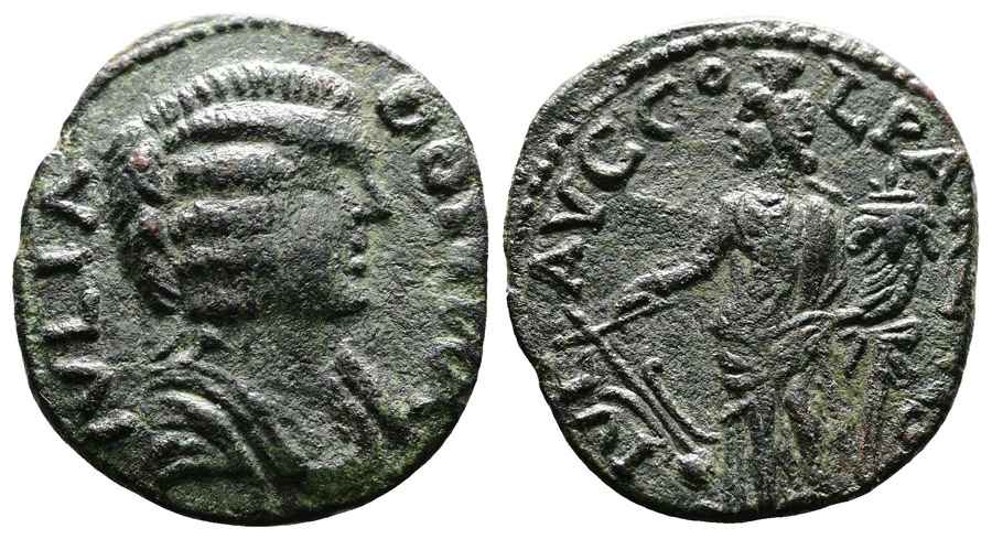 Agesilaos Antik Sikkeler Nümizmatik_parlais (15).jpg