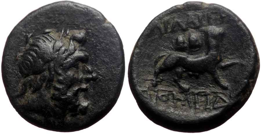 Agesilaos Antik Sikkeler Nümizmatik_parlais (16).jpg