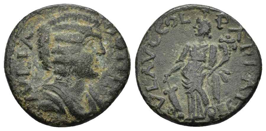 Agesilaos Antik Sikkeler Nümizmatik_parlais (2).jpg