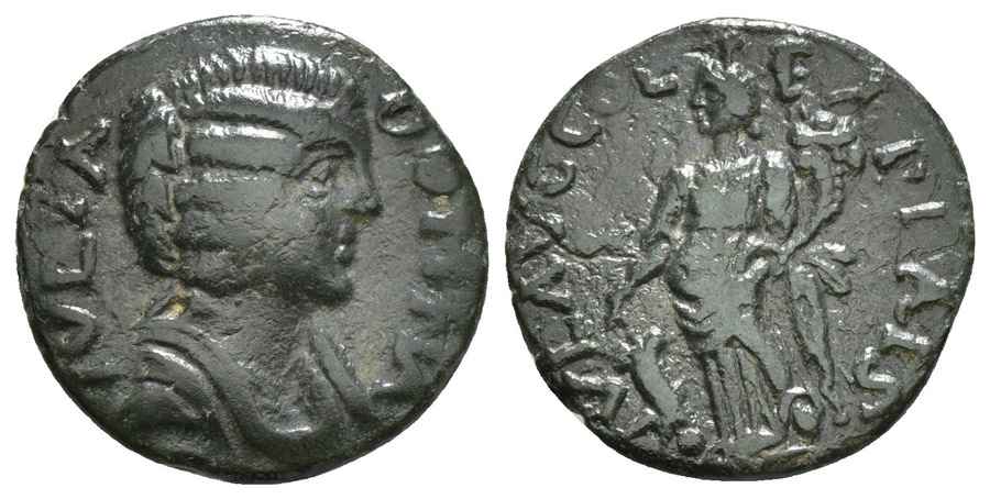 Agesilaos Antik Sikkeler Nümizmatik_parlais (20).jpg