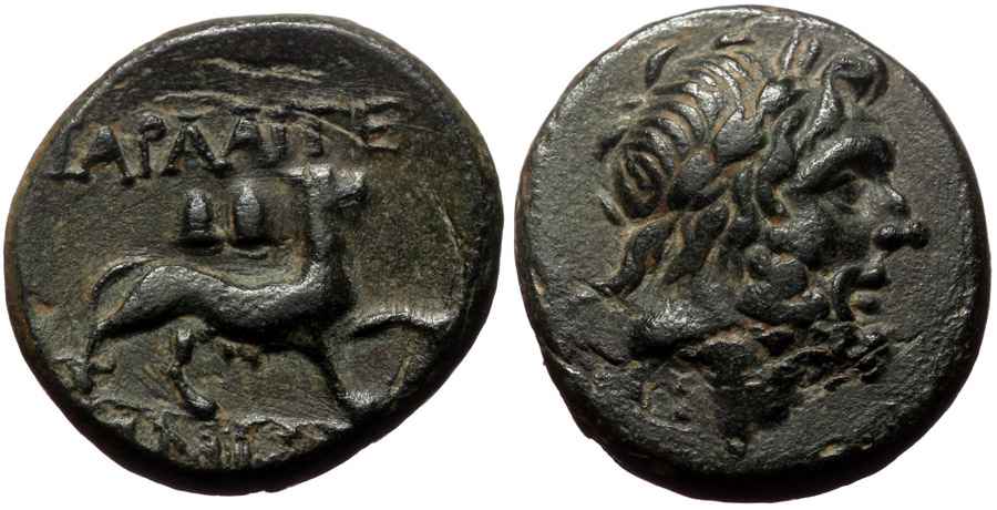 Agesilaos Antik Sikkeler Nümizmatik_parlais (5).jpg