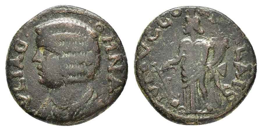 Agesilaos Antik Sikkeler Nümizmatik_parlais (8).jpg