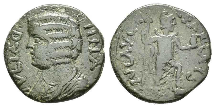 Agesilaos Antik Sikkeler Nümizmatik_parlais (9).jpg