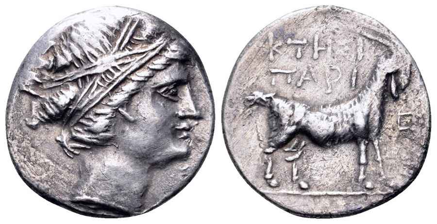 Agesilaos Antik Sikkeler Nümizmatik_PAROS (7).jpg