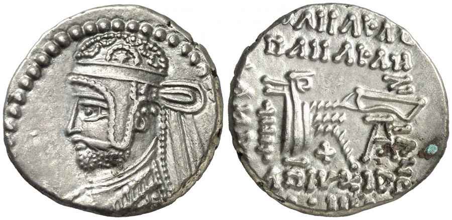 Agesilaos Antik Sikkeler Nümizmatik_PARTH_01 (10).jpg