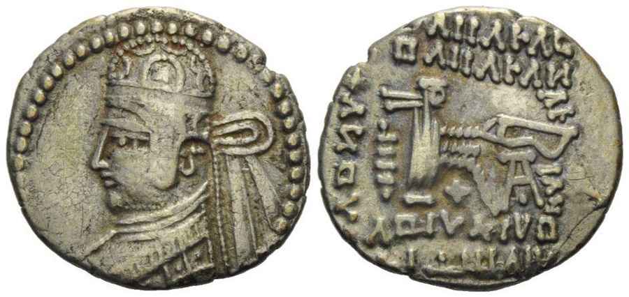 Agesilaos Antik Sikkeler Nümizmatik_PARTH_01 (2).jpg