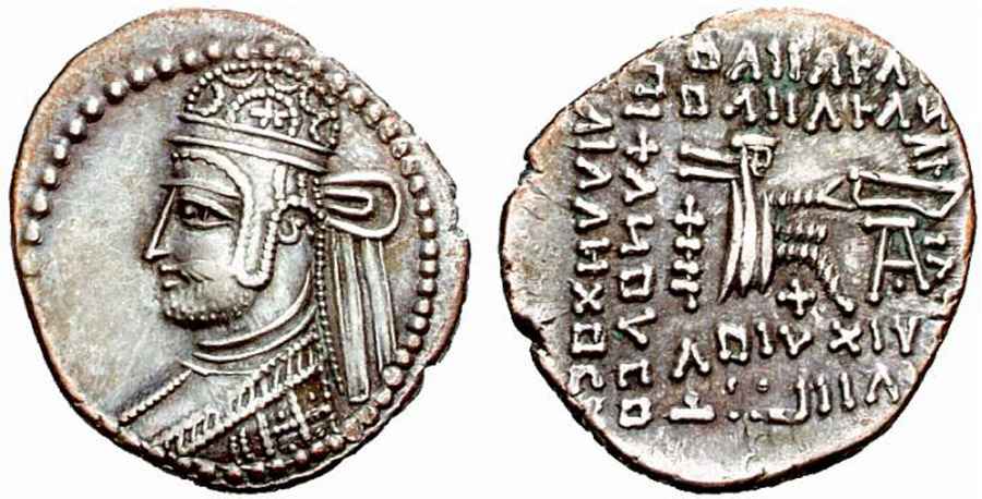 Agesilaos Antik Sikkeler Nümizmatik_PARTH_01 (3).jpg