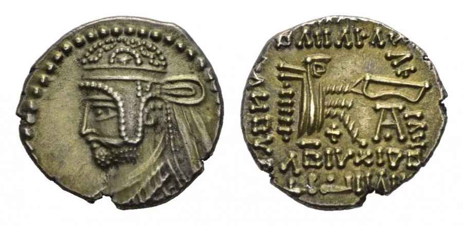 Agesilaos Antik Sikkeler Nümizmatik_PARTH_01 (5).jpg