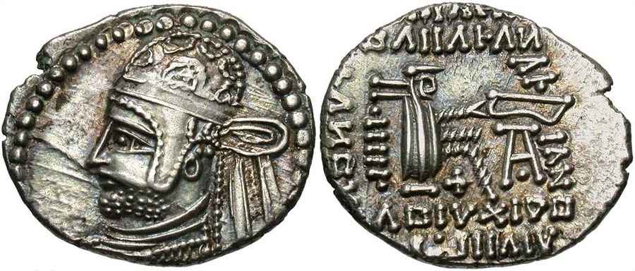 Agesilaos Antik Sikkeler Nümizmatik_PARTH_01 (8).jpg