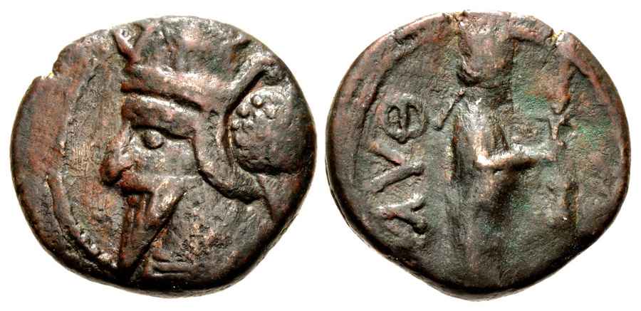 Agesilaos Antik Sikkeler Nümizmatik_parth_05 (1).jpg