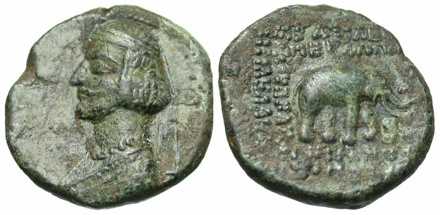 Agesilaos Antik Sikkeler Nümizmatik_PARTH_09 (2).jpg