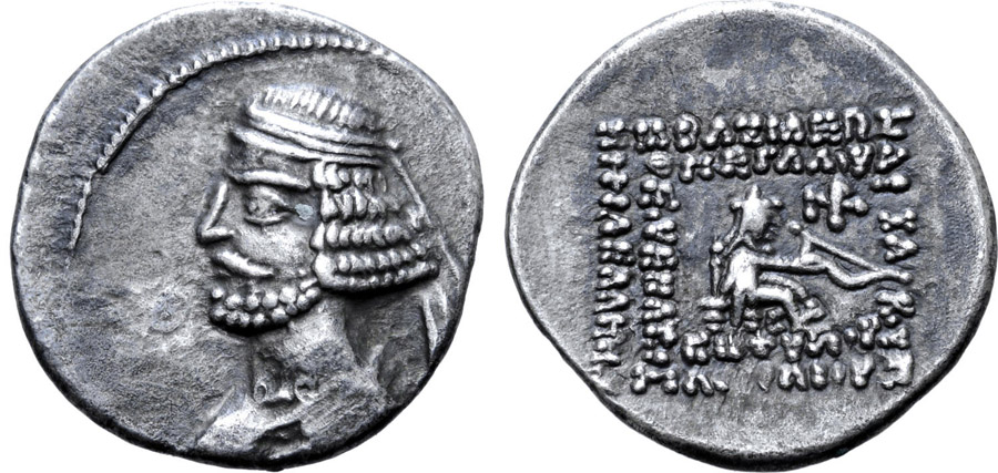 Agesilaos Antik Sikkeler Nümizmatik_PARTH_09 (7).jpg