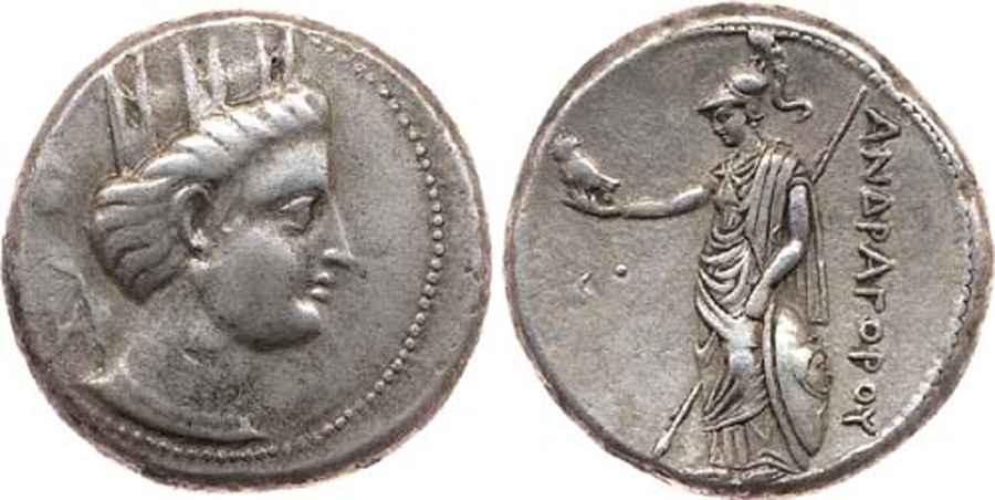 Agesilaos Antik Sikkeler Nümizmatik_PARTH_SEL_01 (2).jpg