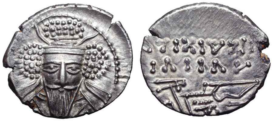 Agesilaos Antik Sikkeler Nümizmatik_PARTHİA_02 (1).jpg